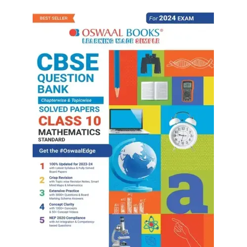 Oswaal CBSE Chapterwise & Topicwise Question Bank Class 10 Mathematics Standard Book (For 2023-24 Exam)