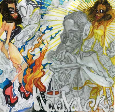 Choice Music CD