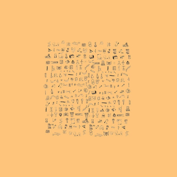 AATHENS - Virtue Signal Vinyl Record