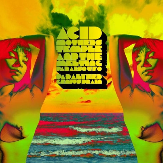 Acid Mothers Temple - Paralyzed Brain Vinyl Record