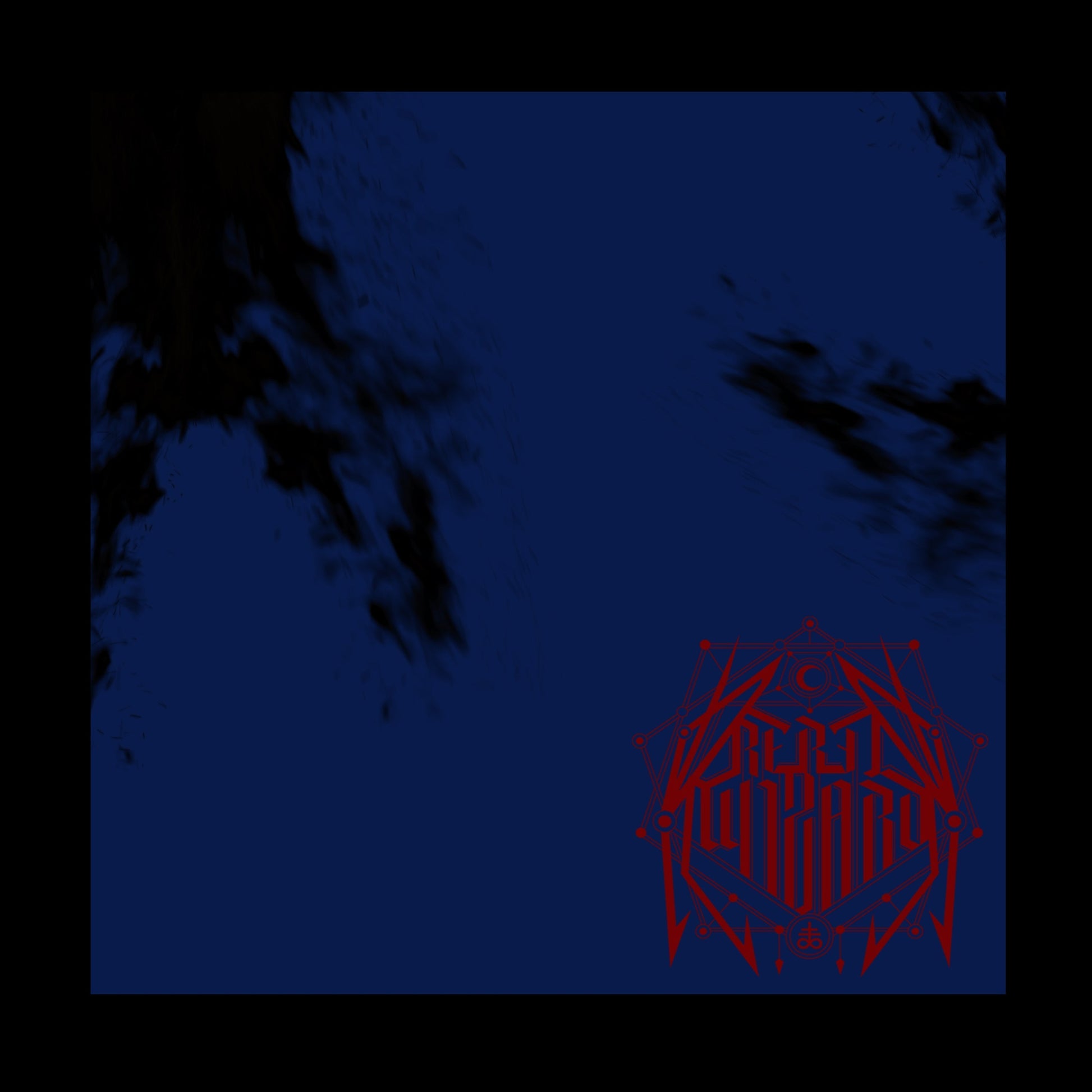 Rebel Wizard "Triumph of Gloom" Music CD
