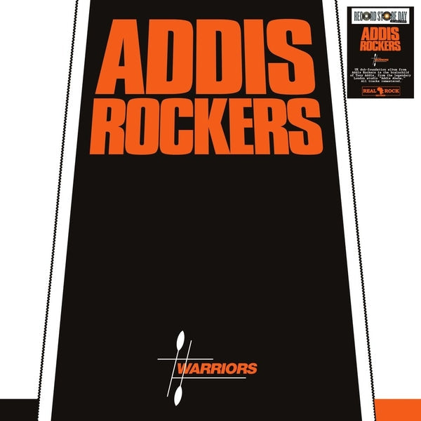 Addis Rockers - Warriors [LP] [Vinyl] Vinyl Record