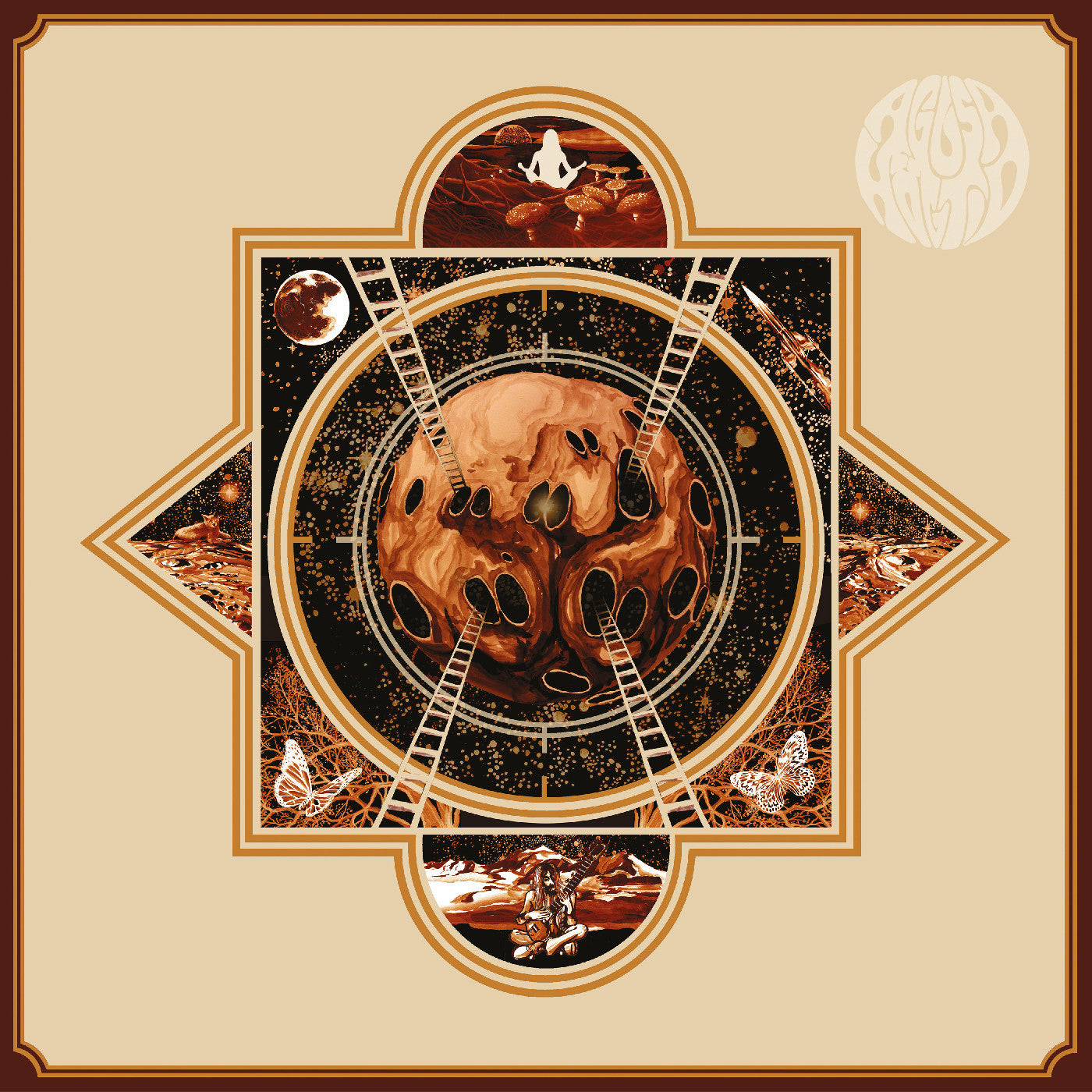 Högtid (Remaster) Music CD