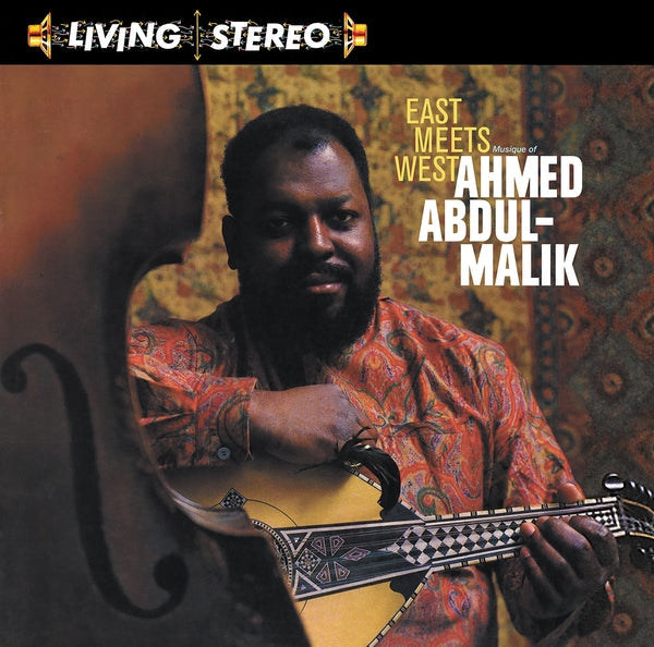 AHMED ABDUL-MALIK - East Meets West [Vinyl] Vinyl Record