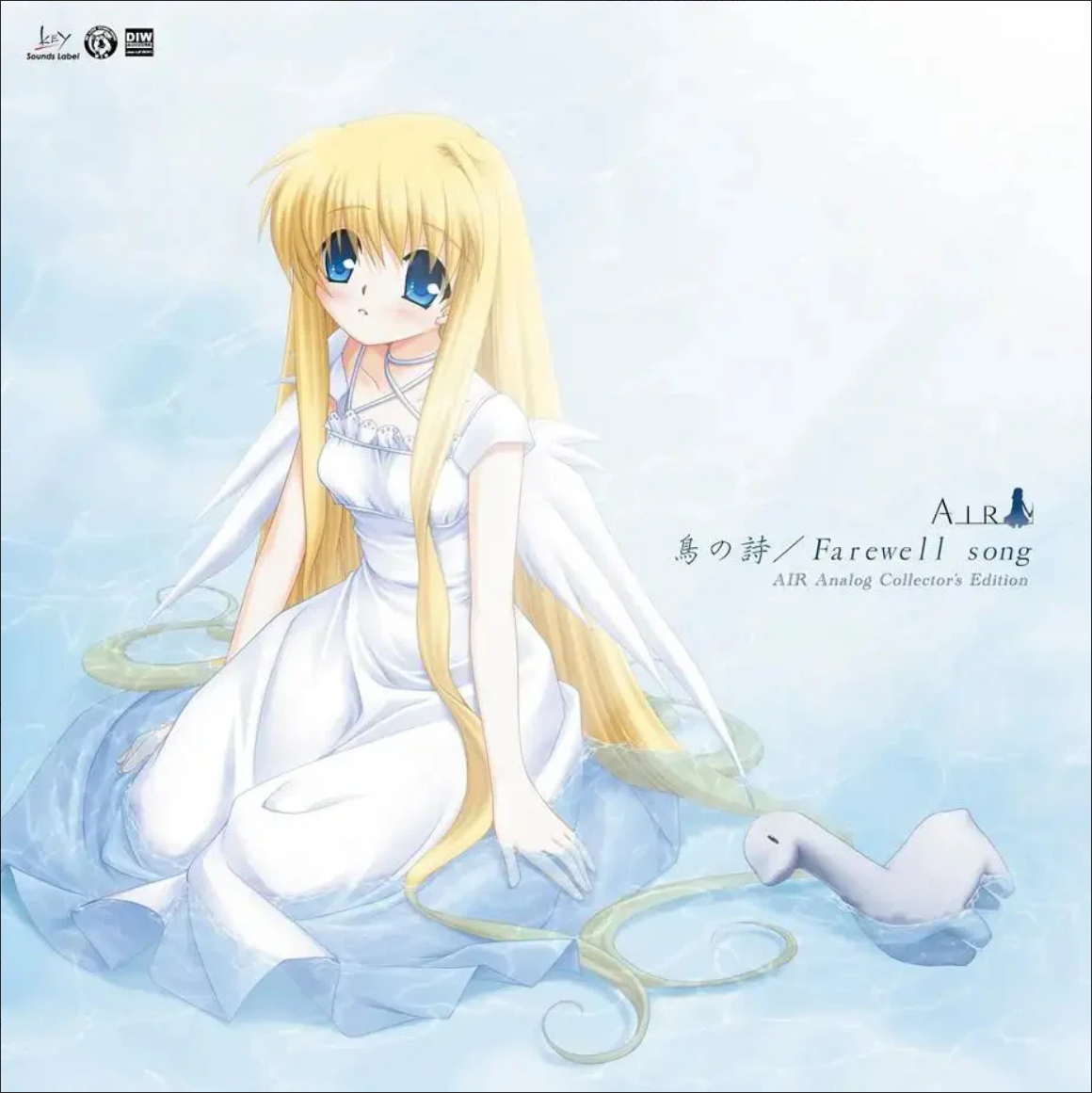 AIR Analog Collector's Edition "Tori No Uta / Farewell song" Vinyl Record