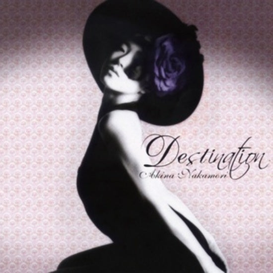 Destination [Vinyl] Vinyl Record