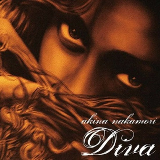 Diva Vinyl Record