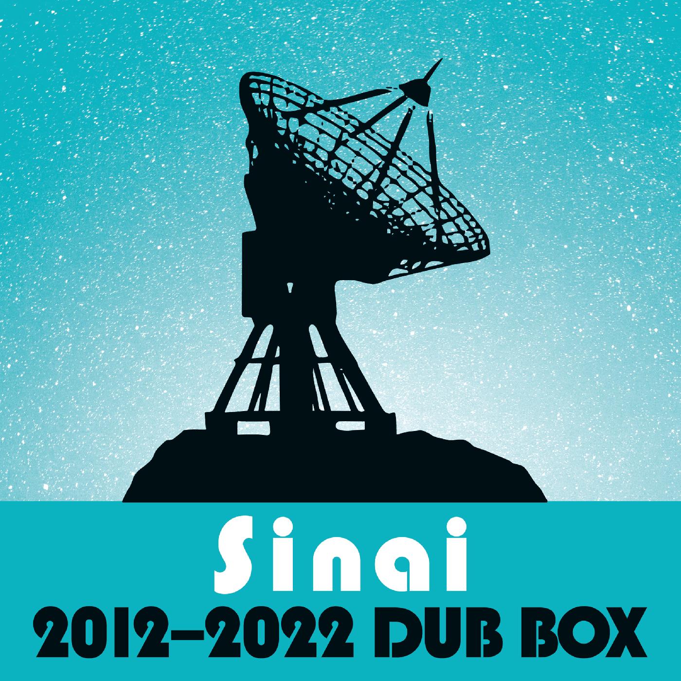 Al Cisneros - Sinai 7x7 DUB BOX (2012-2022) [Vinyl] Vinyl Record