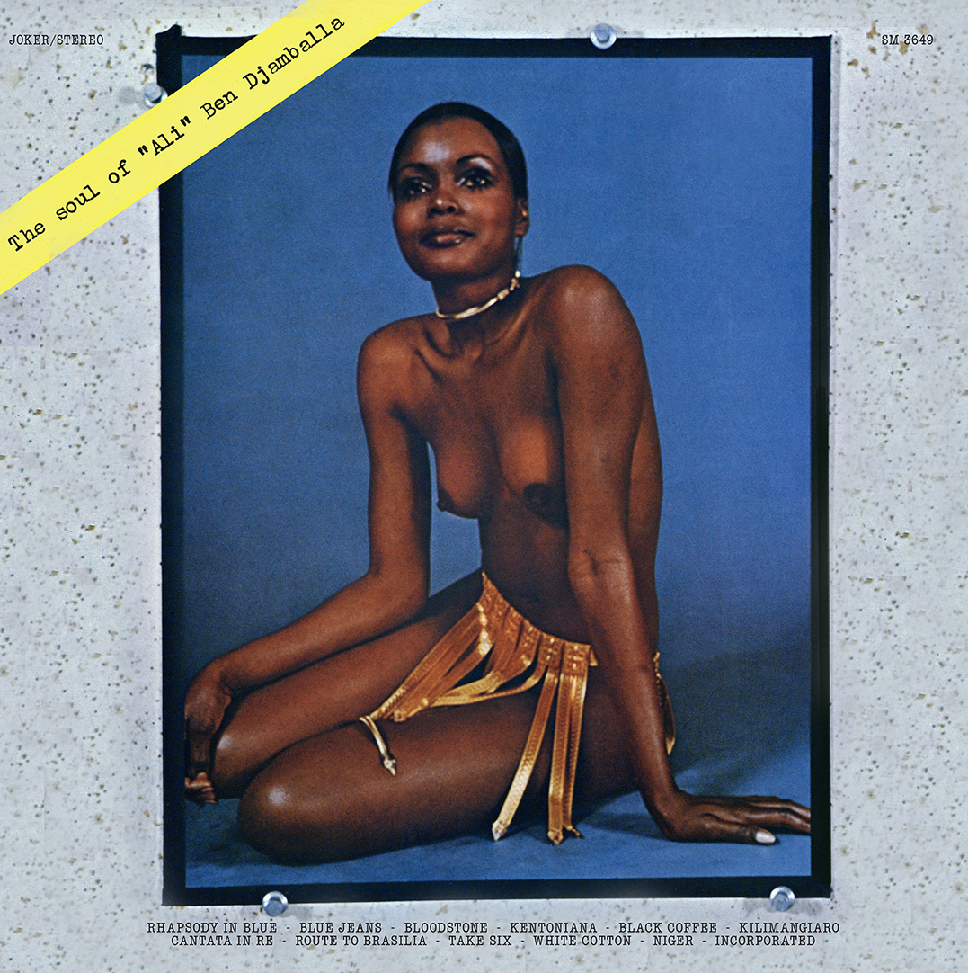 The Soul Of "Ali" Ben Djamballa (Rsd 2024 Eu/Uk Exclusive) Vinyl Record