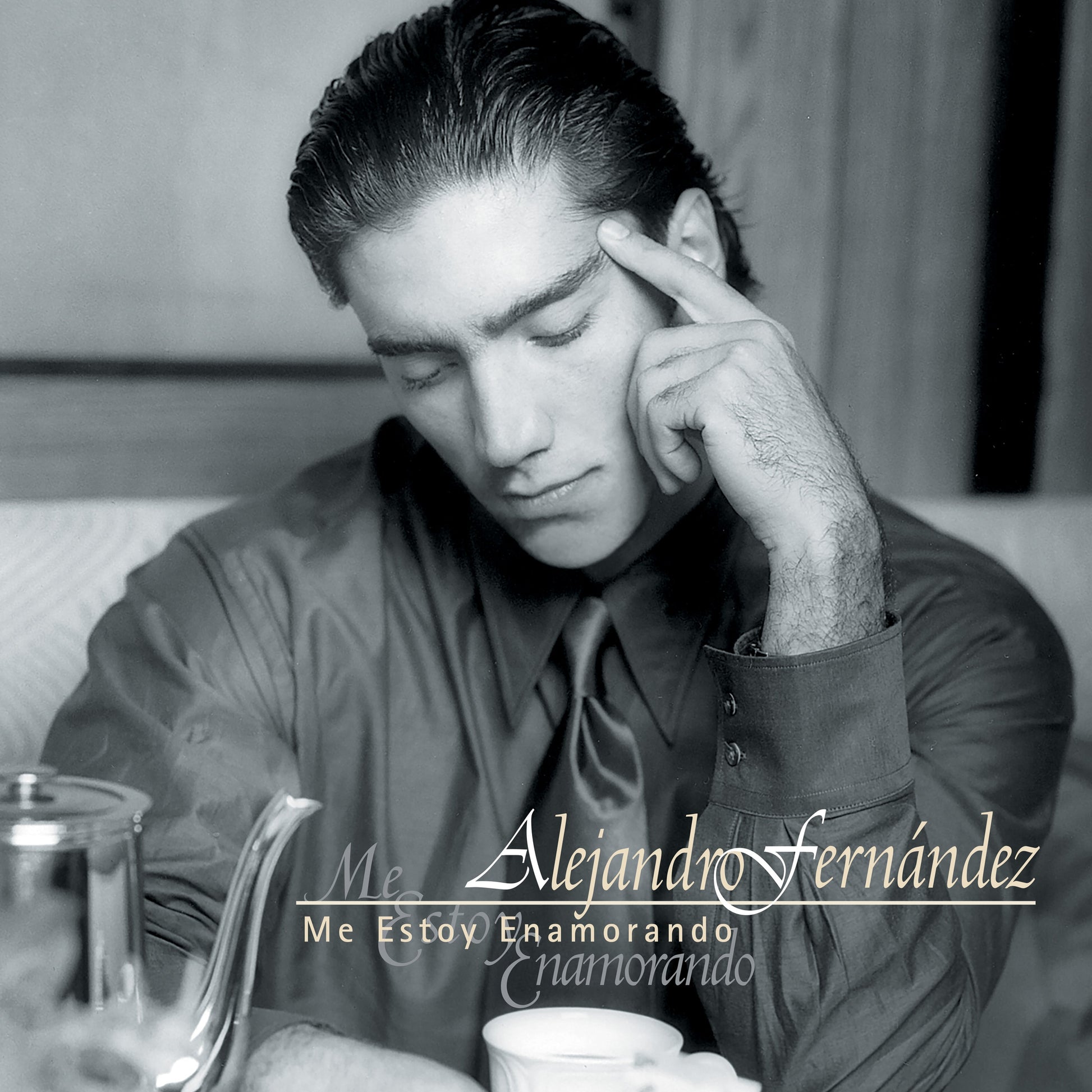 Me Estoy Enamorando [Vinyl] Vinyl Record