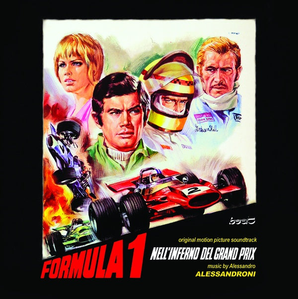 Formula 1 nell inferno del Grand Prix Music CD