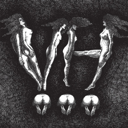 All U Writers / Gonna Guetta Stomp Vinyl Record