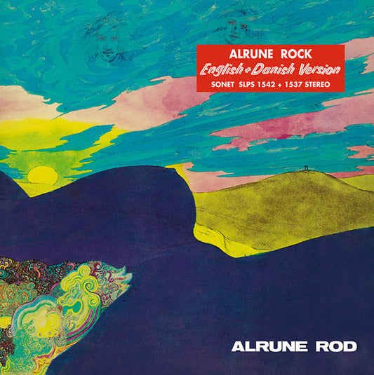 ALRUNE ROD - Alrune Rock Vinyl Record