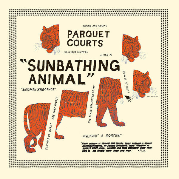 Sunbathing Animal Vinyl Record