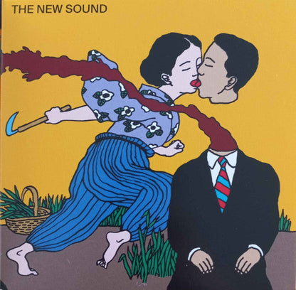 The New Sound *CD*  Music CD