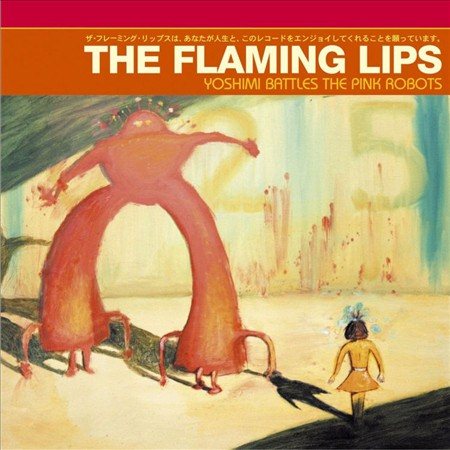 Yoshimi Battles the Pink Robots *DISCOUNT COPY* Vinyl Record