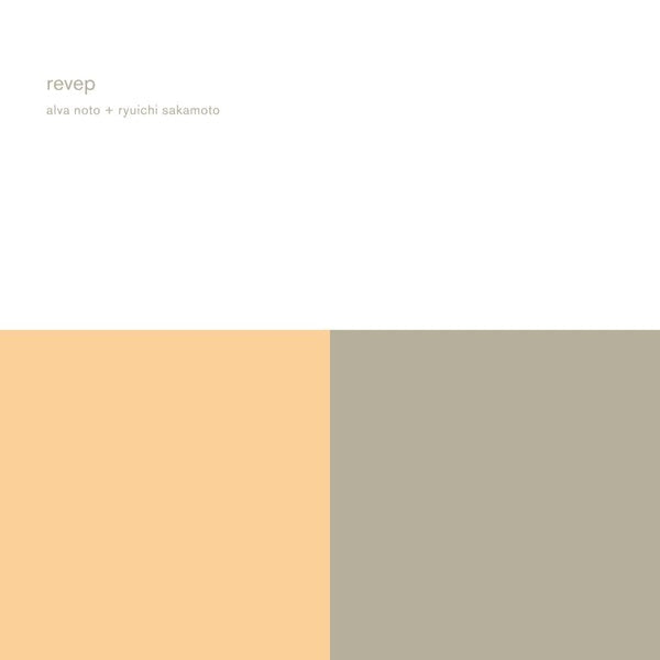 Revep (Remaster) Vinyl Record