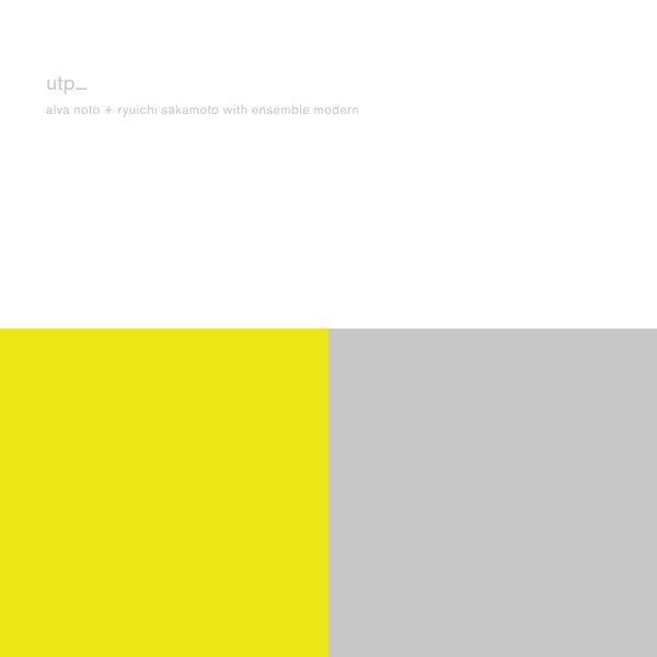 Utp_ (Remaster) [CD] Music CD