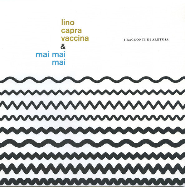 I Racconti Di Aretusa  Vinyl Record