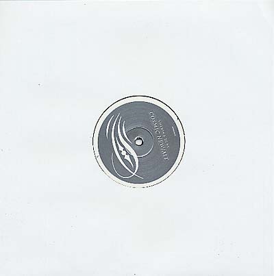 AMERIKA RUBY - Cosmic New/Alt Vinyl Record