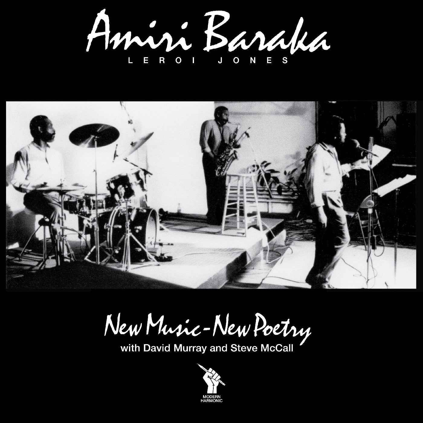 Amiri Baraka - New Music - New Poetry [Vinyl] Vinyl Record