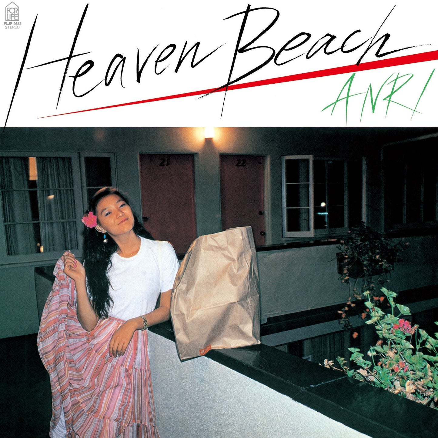 Heaven Beach Vinyl Record