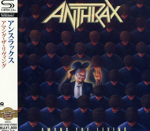 Anthrax - Among the Living (Super-High Material CD, Japan) [Import] [CD] Music CD