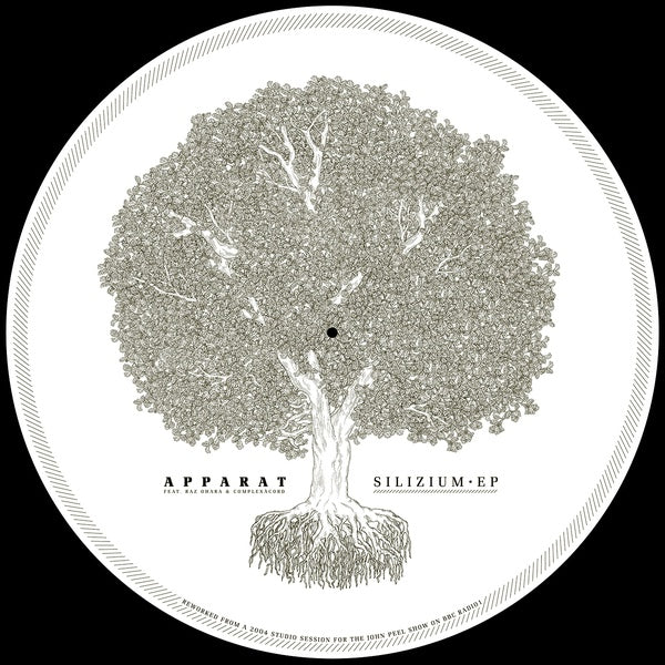 Silizium Ep [Vinyl] Vinyl Record