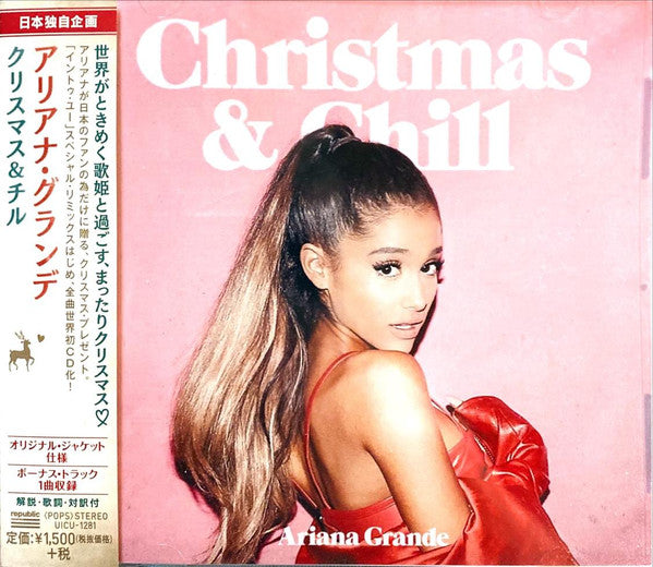 Christmas & Chill [Import CD] (Japan)  Music CD
