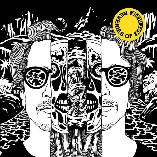 Reveries Of  Music CD