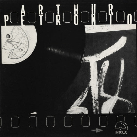 ARTHUR PETRONIO - Arthur Petronio Vinyl Record