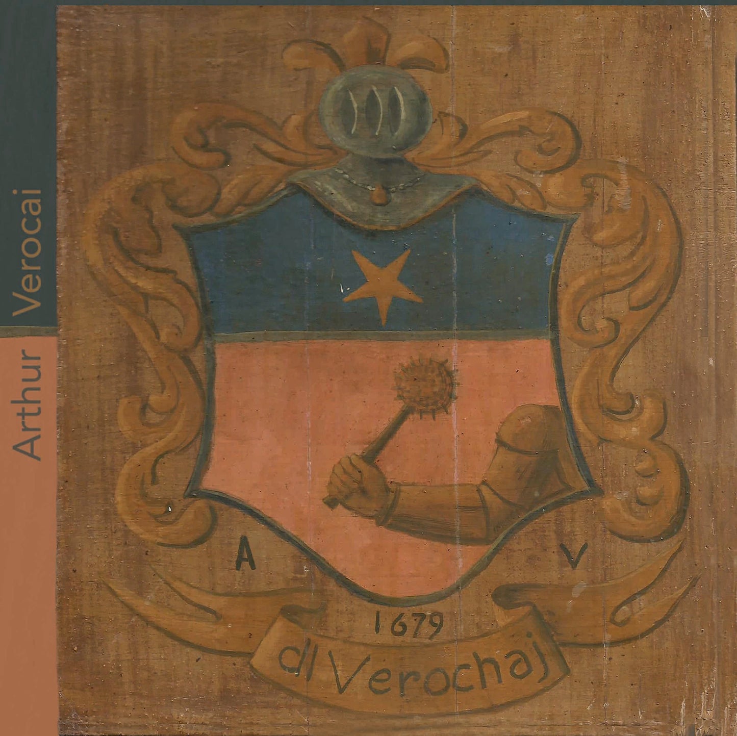 No Voo Do Urubu Vinyl Record