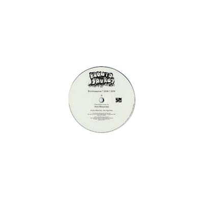 ARTO MWAMBE/THE EXILE MISSILE - Brontosaurus EP Vinyl Record