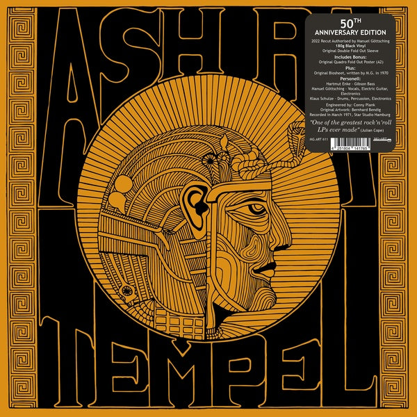 ASH RA TEMPEL - Ash Ra Tempel [Vinyl] Vinyl Record