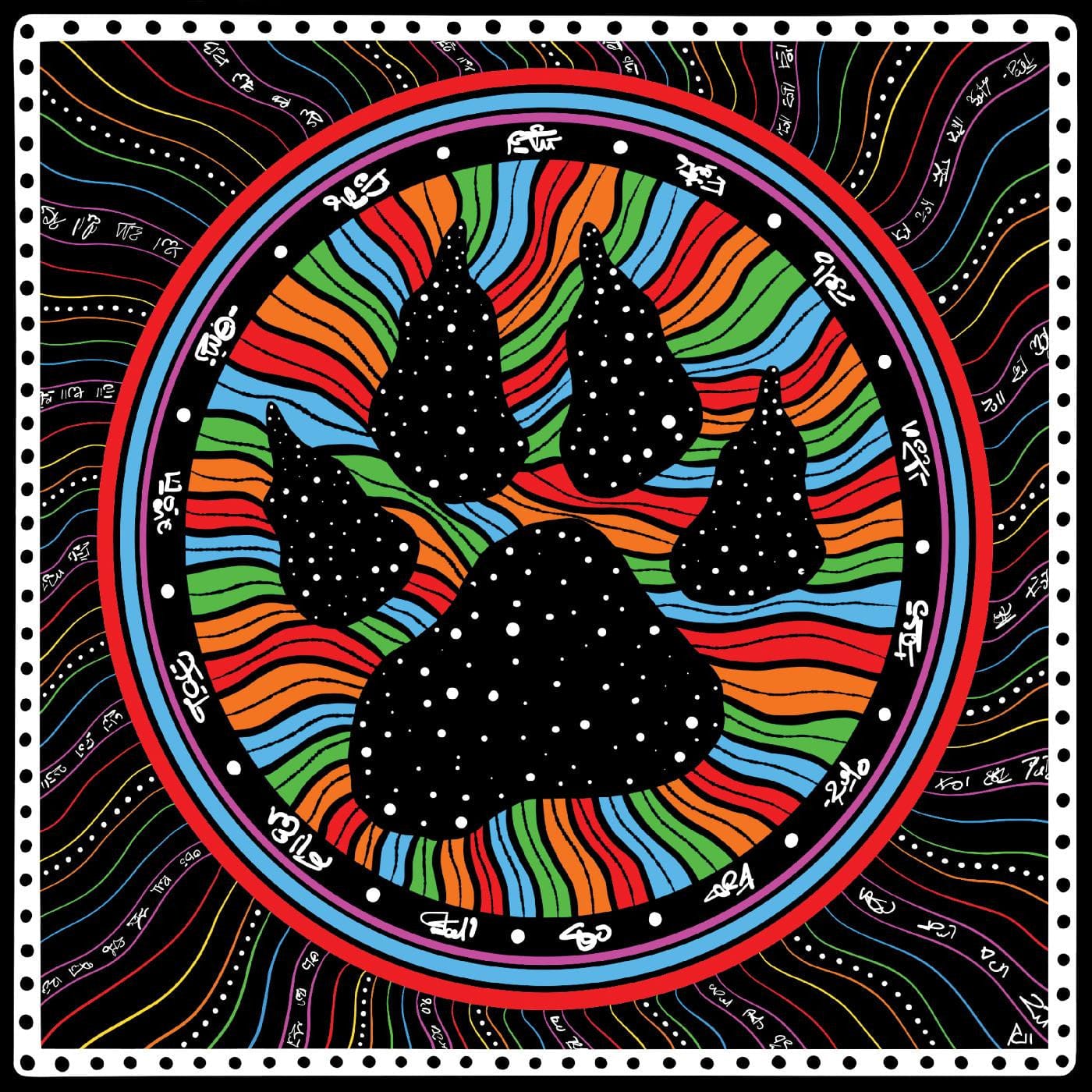 Dezron Douglas - Atalaya Vinyl Record