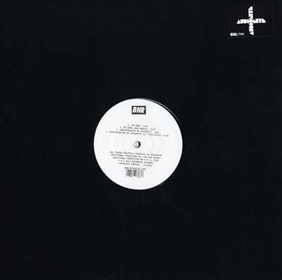 AUDIONITE - No Good Vinyl Record