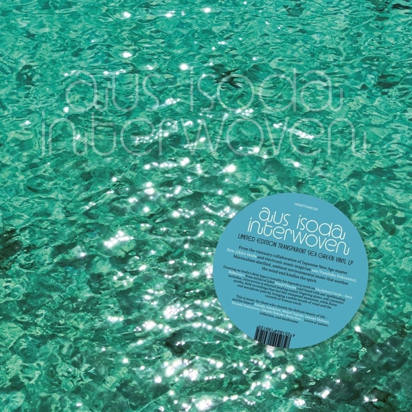Aus Isoda - Interwoven [LP] [Vinyl] Vinyl Record