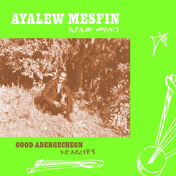 AYALEW MESFIN - Good Aderegechegn (Blindsided By Love) (Blue Vinyl) Vinyl Record