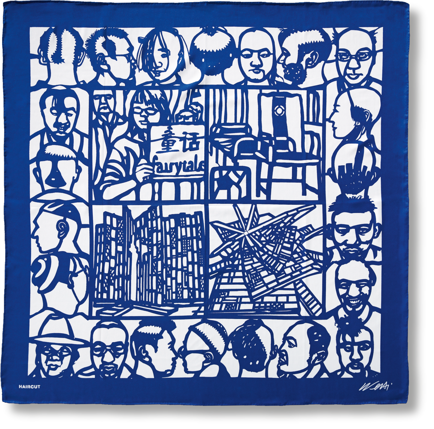 Ai Weiwei. The Silk Scarf ‘Haircut’ Book