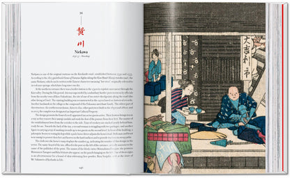 Hiroshige & Eisen. The Sixty-Nine Stations along the Kisokaido. 40th Ed. (German, French, English) Book
