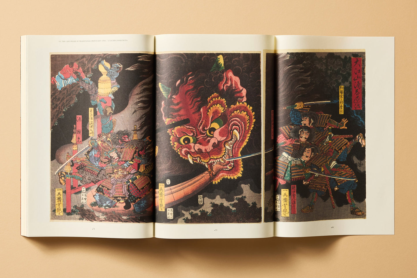 Japanese Woodblock Prints (German, French, English) Book