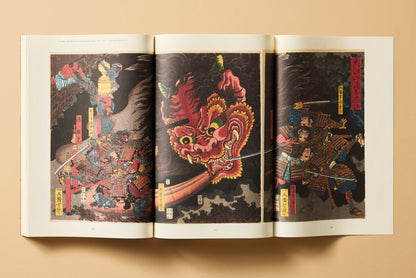 Japanese Woodblock Prints (German, French, English) Book