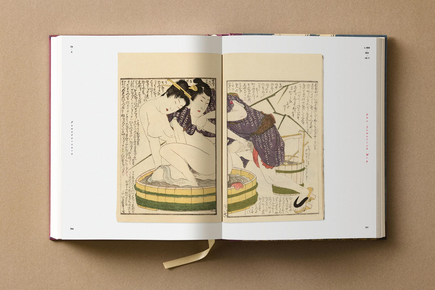 Hokusai. Shunga (German, French, English) Book