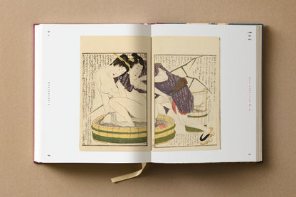 Hokusai. Shunga (German, French, English) Book
