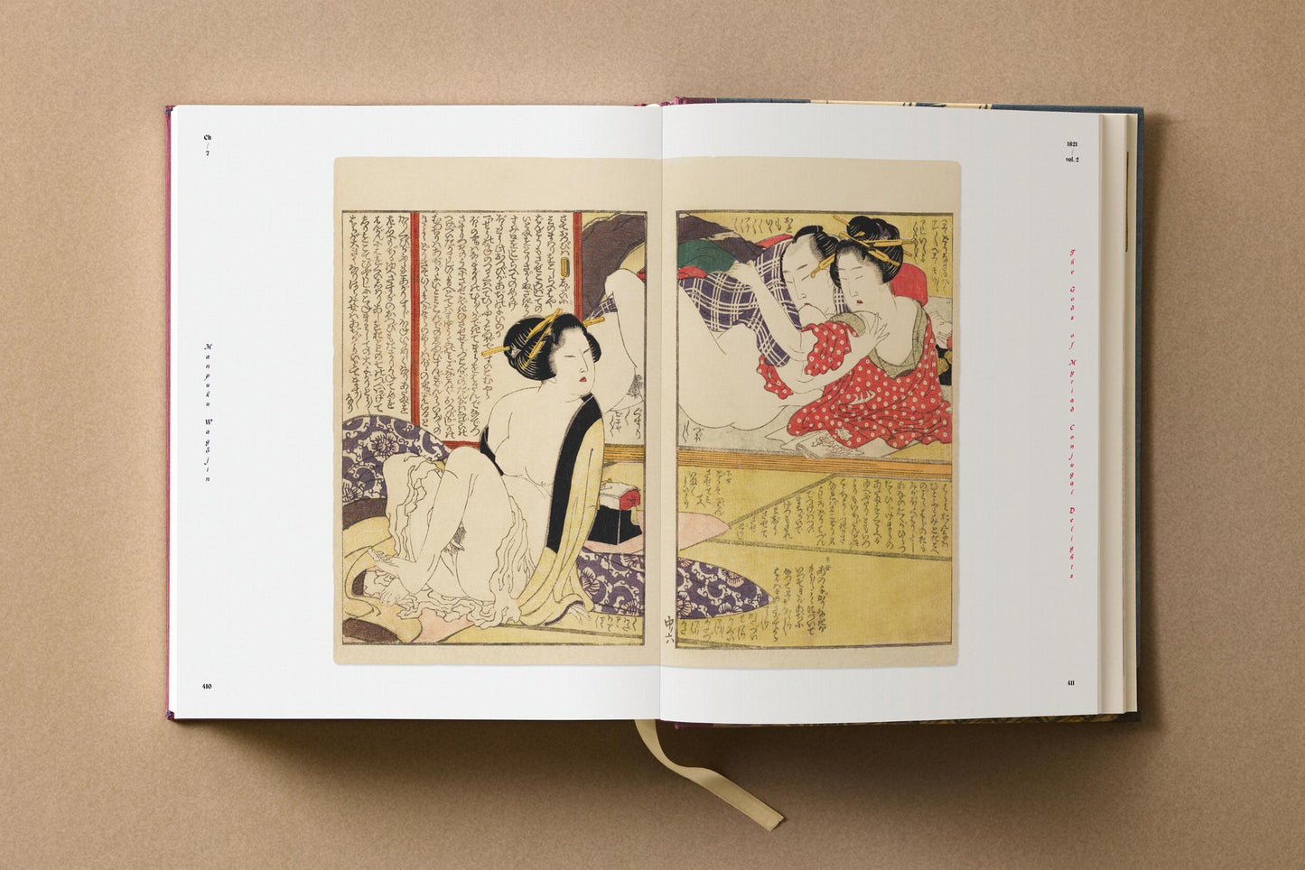Hokusai. Shunga (German, French, English) Book