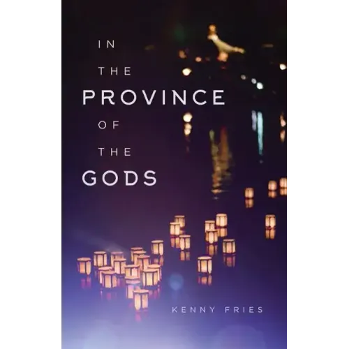 In the Province of the Gods