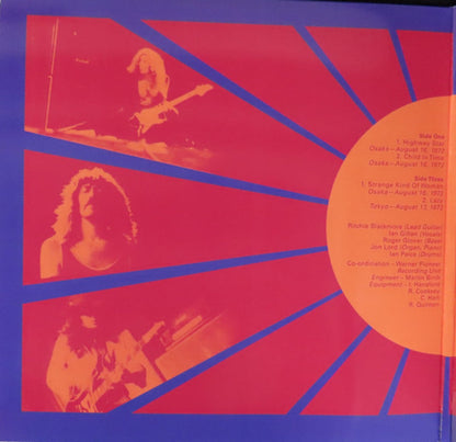 Deep Purple – Made In Japan (Steven Wilson Remix) (2-LP Vinyl) Vinyl Record