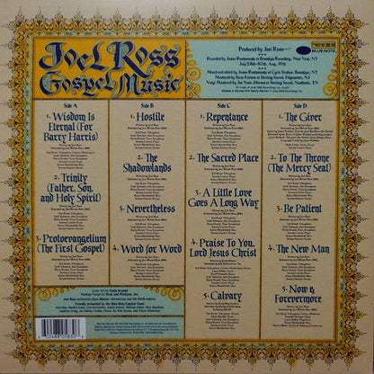 Joel Ross – Gospel Music (2-LP Vinyl) Vinyl Record