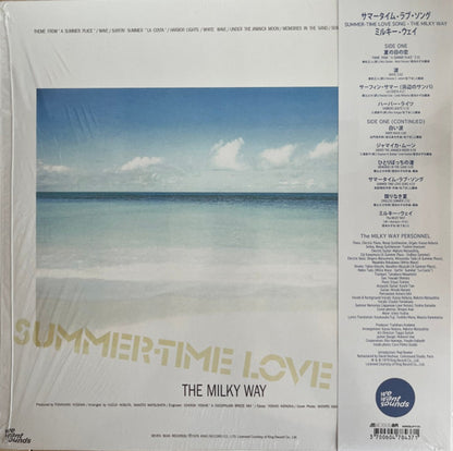 The Milky Way – Summer-Time Love Song (LP Vinyl) Vinyl Record