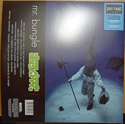 Mr Bungle – Disco Volante (2-LP Vinyl) Vinyl Record